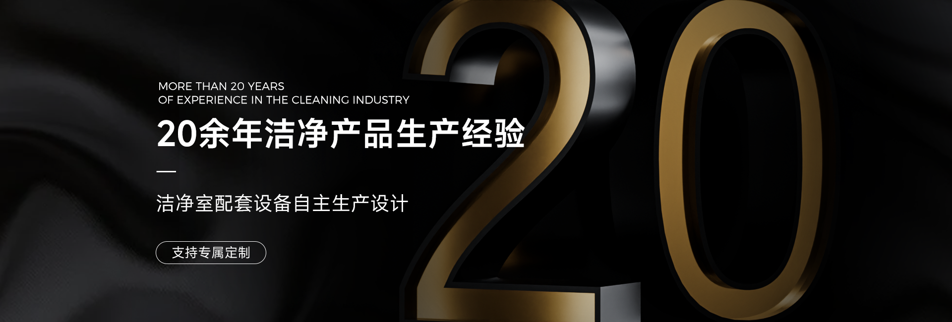 手術(shù)室氣密門生產(chǎn)廠家