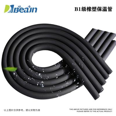 空調冷煤保溫管