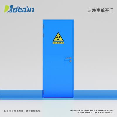 單開(kāi)防輻射氣密門