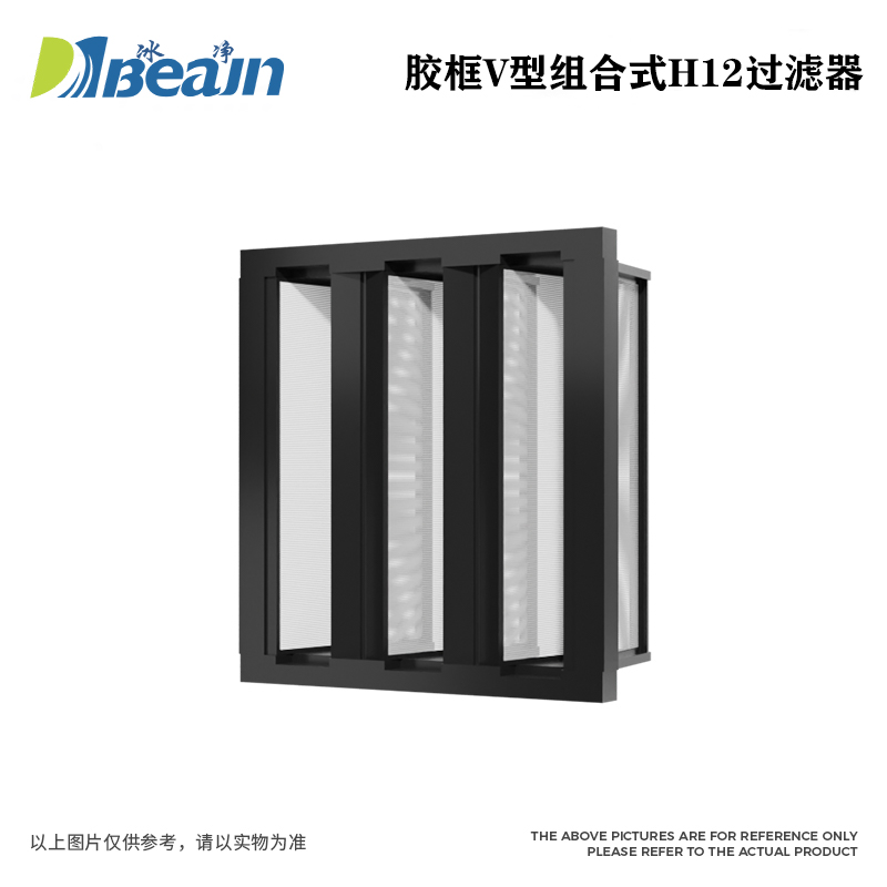 亞高效空氣過濾器