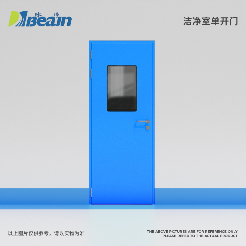 單開手動(dòng)氣密門