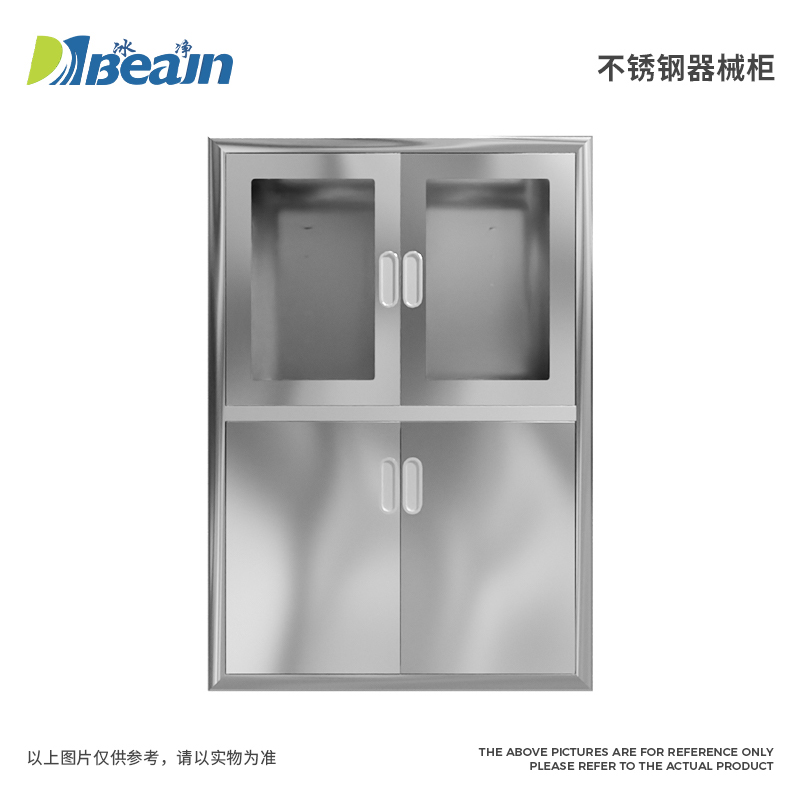 嵌入式不銹鋼器械柜