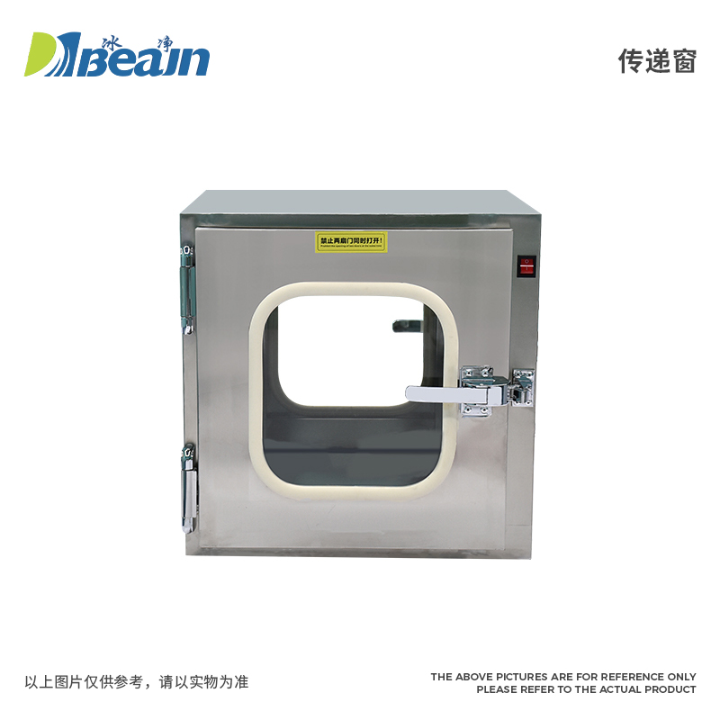 機械互鎖式傳遞窗