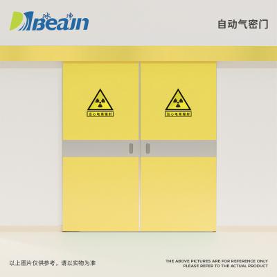 防輻射雙開(kāi)自動(dòng)氣密門