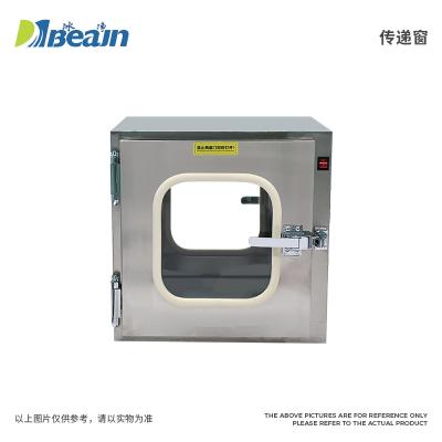 機械互鎖式傳遞窗