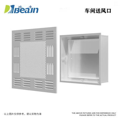 高效送風口