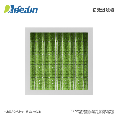 G4鋁框初效過濾器