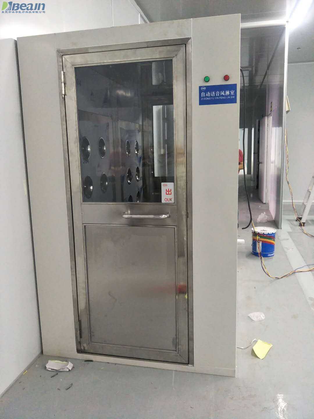 風淋室在食品行業的應用案例