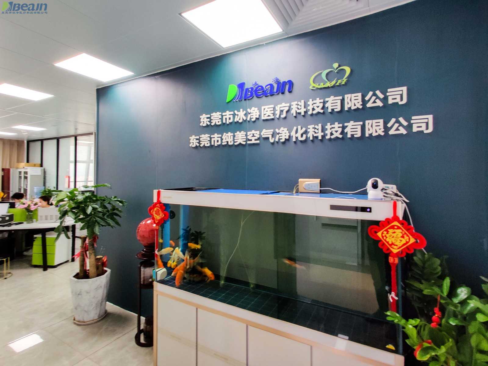 手術室氣密門廠家