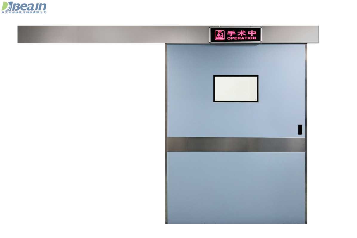 醫用手術室氣密門的八大優點 醫用手術室氣密門的八大優點