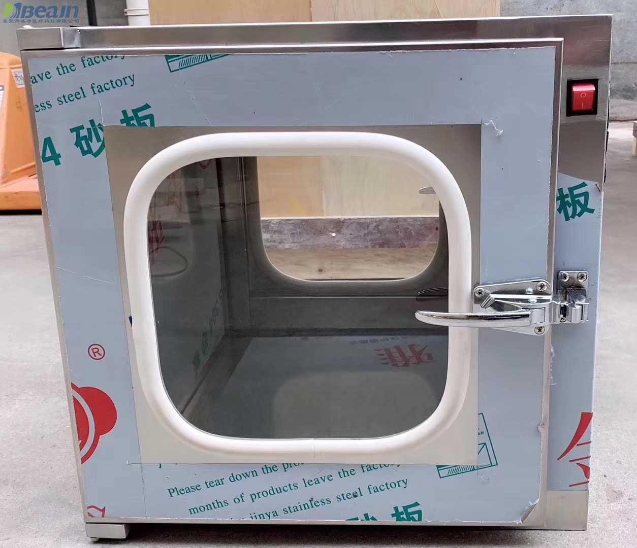 不銹鋼機械互鎖傳遞窗性能特點